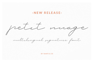 Discover the Benefits of Petit Nuage for Your Everyday Life