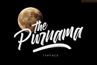 The Purnama: A Unique Perspective on Digital Innovation